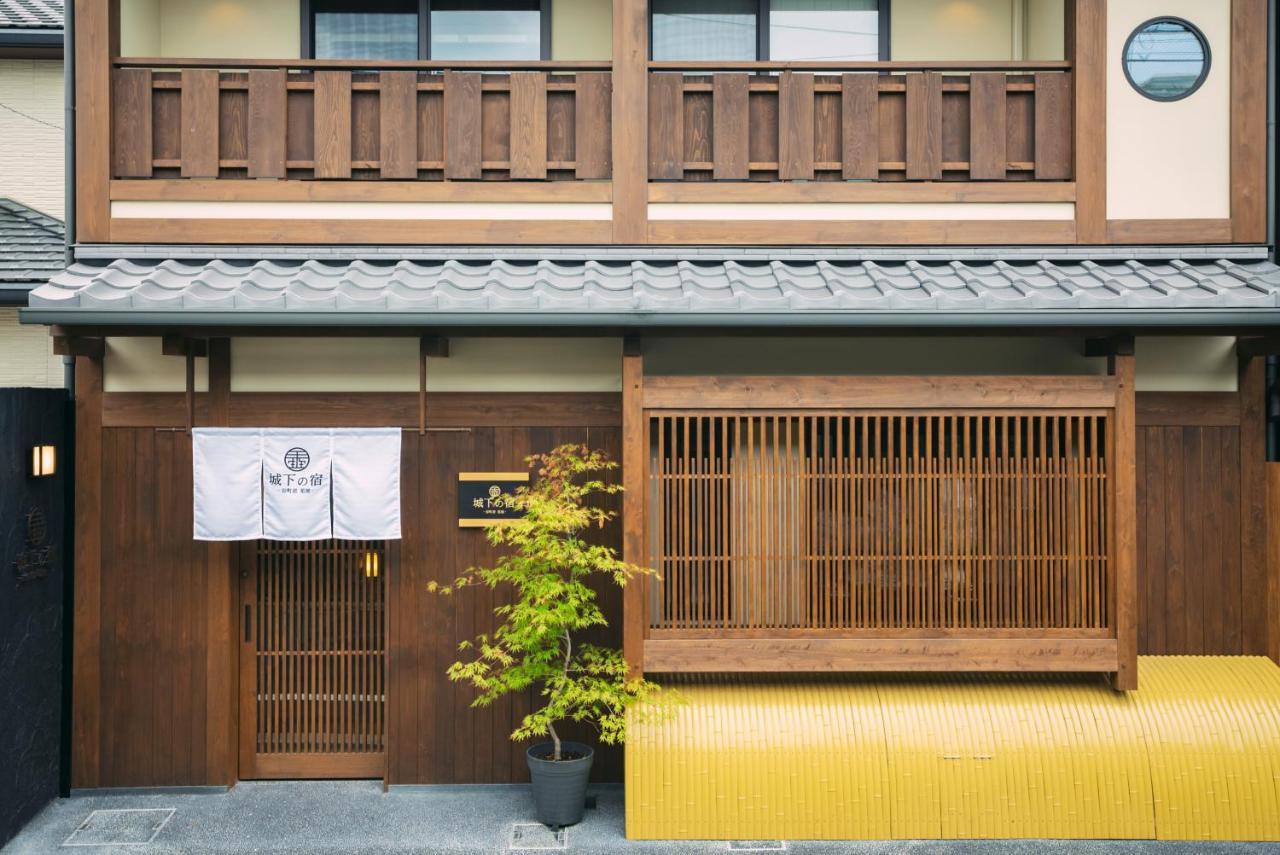 谷町君・星屋・城下の宿 كيوتو المظهر الخارجي الصورة